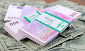 ЦБ установил официальные курсы валют на 4 августа