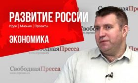 Дмитрий Потапенко: Чтобы наша страна встала на ноги — с колен должен подняться каждый гражданин