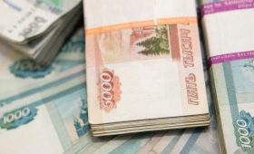 Правительство выделит 45,5 миллиарда рублей на льготную ипотеку