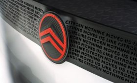 Компания Citroen представила обновленный логотип