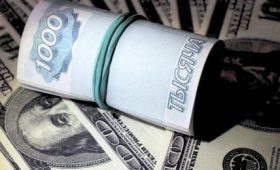 Прогноз курса доллара: для рубля есть две новости, хорошая и плохая