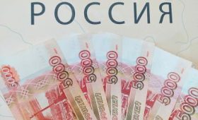 Россияне рассказали, какой должна быть минимальная зарплата