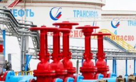 Западные ограничение цен на российскую нефть скорее насмешат Азию, нежели огорчат