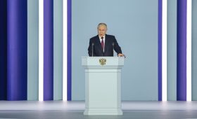 Послание президента России Владимира Путина Федеральному собранию: прямая трансляция