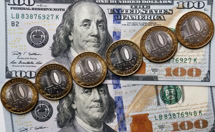 Эксперт пояснил успехи курса доллара