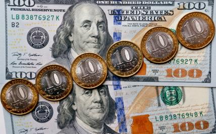 Прогноз курса доллара: Рубль не получил поддержки от властей
