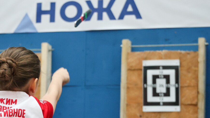 Спортсмены со всей России приняли участие в турнире по метанию ножа