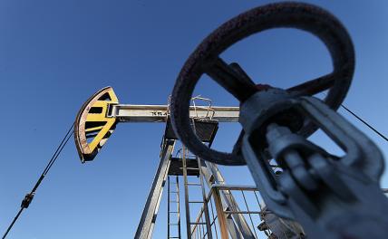 Российской нефти предписано дорожать