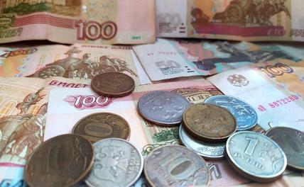 «Шестая пенсионная реформа»: Государство нацелилось на «длинные деньги» россиян