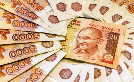 «Застрявшие рупии»: депутат Аксаков сказал, что поможет курсу рубля
