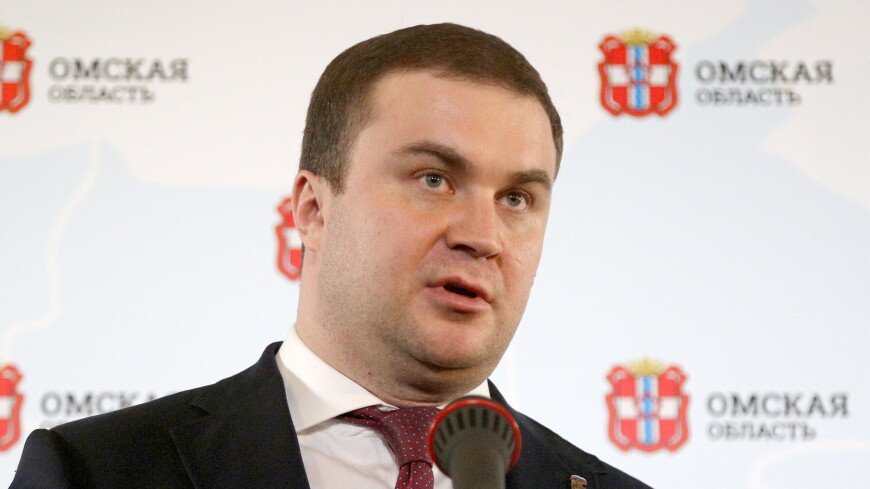 Виталий Хоценко вступил в должность губернатора Омской  области