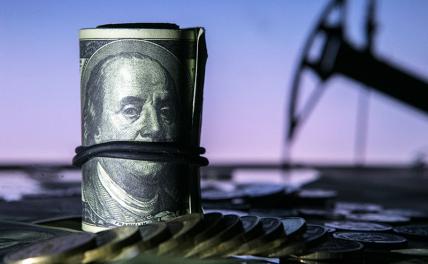 Запад встревожен: Россия пробила потолок цен на нефть и наполняет экономику долларами