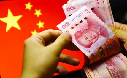 Пока Запад ликовал по поводу «спада» экономики Китая, тот обогнал его во всем
