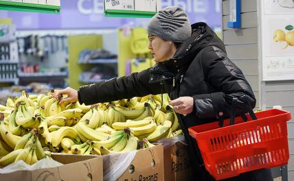 Бананы взбесились — рост цен уже в два раза
