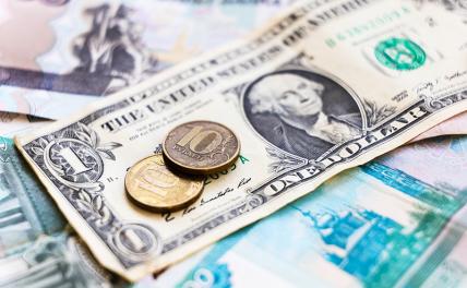 Курс доллара-2024: эксперт назвал позитивный сценарий для рубля