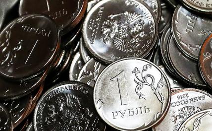 Риски для рубля: эксперт оценила влияние ключевой ставки на курс
