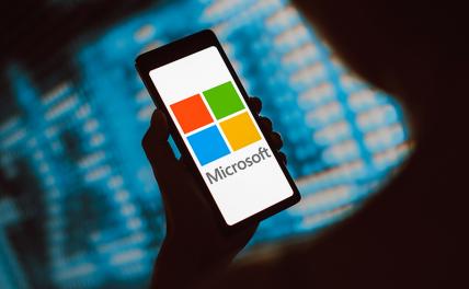 Компания Microsoft не заблокировала свои онлайн-продукты на территории России
