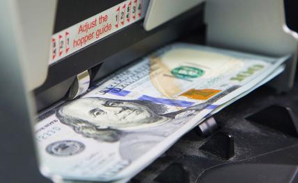 Набег на банк: Наличный доллар оберегают от «наскоков» населения на кассы