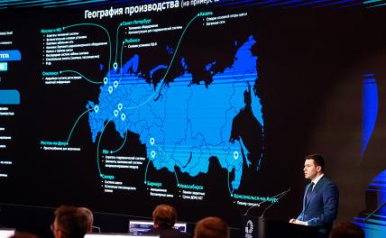 «Электромобильность населения» — почему очередной мегапроект Минпромторга умрет, едва родившись