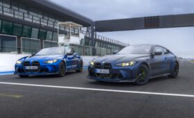 BMW M4 CS Edition VR46: спецверсия в честь Валентино Росси