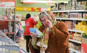 Экономисты предложили вариант изменения пенсионной системы