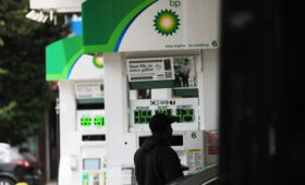 Bloomberg узнал о покупке хедж-фондом Elliott «значительной доли» в BP