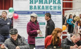 Безработица в России выросла впервые более чем за год